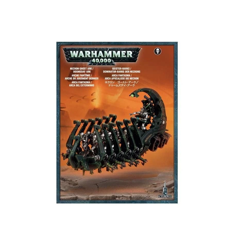NECRON GHOST ARK-DOOMSDAY ARK 2020