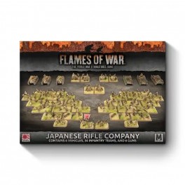 Japanese Rifle Company Army Deal