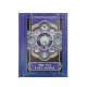 D&D RPG Arcana Unleashed: Gameplay book Alt cover